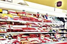 干货：从产品包装中能读出哪些信息？图片