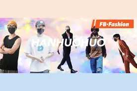 无心工作，只想看这些男明星的上班穿搭图片