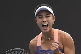 太“蔷”了！王蔷2-1力克小威为大家送上除夕大礼图片