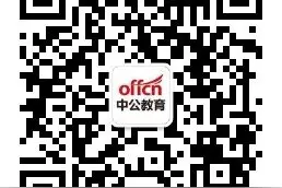 2020年安徽城市管理职业学院招聘23人公告图片