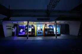 深兰科技AI X-space图片
