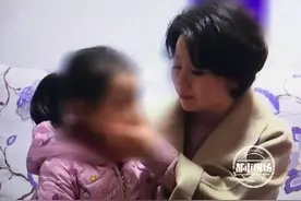 “妈妈，我害怕” 7岁女儿对外界充满恐惧 竟是在模仿母亲图片