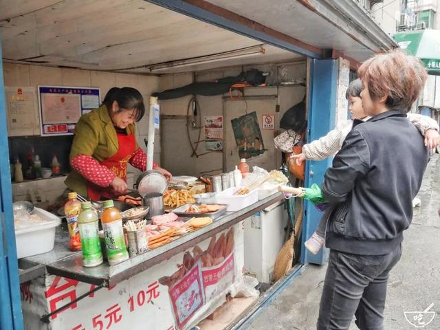 「十堰美食」等你下课,一起去吃垃圾啊