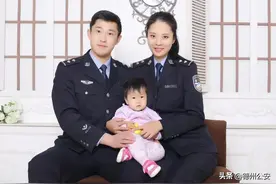 双警家庭的烟火气，并肩有颜可甜图片