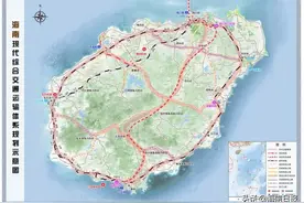 国家发改委公布《海南现代综合交通运输体系规划》规划研究海口至三亚中线铁路图片