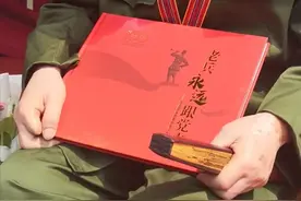 光荣册印发！这一地退役老兵有了荣誉档案！图片