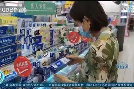 牙膏将被列入普通化妆品 禁止随意夸大功效图片