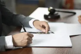 民法典学习心得 | 《民法典》合同编分则重点法条解读图片