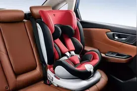 儿童安全座椅使用纳入立法，你考虑好要装了吗？图片