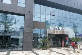成都住宅限购，摇号几次不中！我到底该不该买这个红盘公寓？图片