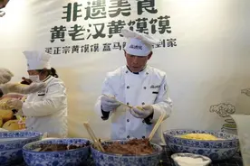 让古老技艺焕发生机

 一批非遗美食牵手盒马新零售送年货啦图片
