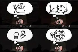 献祭与亲情！《以撒的结合》剧情杂谈（下）图片