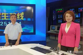 供热价格计费单位为什么用建筑面积？停车场停车不足15分钟能收费吗？——市发展改革委嘉宾做客《民生热线》图片