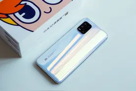 小米10青春版深度评测 50倍变焦“望远镜”还能拍点啥？图片