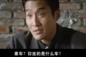 为了面子开宝马、坐奔驰，真正务实的人，却会选择这4款车图片