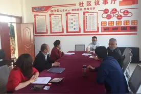 长征街道铁路社区民主议事力促“三城同创”显成效图片