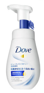 11款学生党平价洁面测评