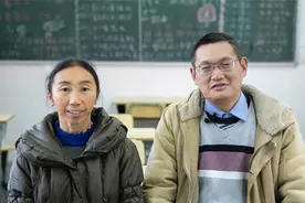 代课夫妻的孤村22年：他们用橘子当地球仪，凭什么教出大学教授图片