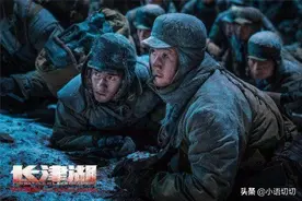 《长津湖》中美军在兴南港撤退时没用舰炮轰击海岸，真实历史如何图片