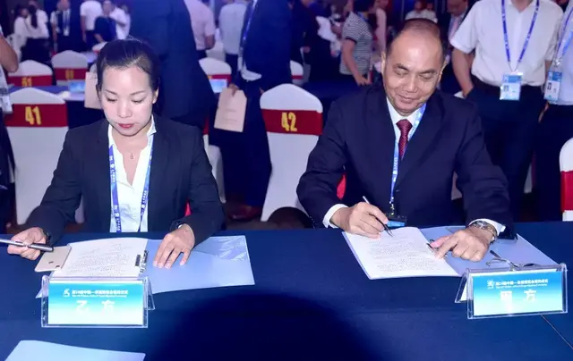 长沙工程机械展2021签单