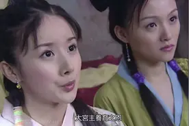 《小鱼儿与花无缺》江枫、花月奴、邀月的悲剧，没有一个值得同情图片