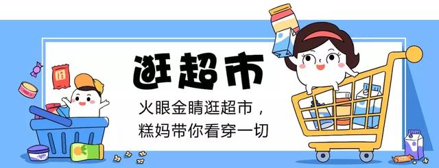 生粉跟木薯粉有什么区别(玉米淀粉生粉木薯粉澄粉傻傻分不清楚怎么办)