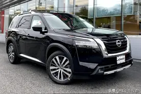 新车 | 约人民币21万起售，小号途乐？日产全新Pathfinder实车曝光图片