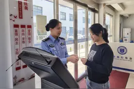 好方便！无锡8个派出所推出“万能窗口”图片