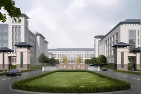 湖北将要新建一所大学，总投资约20亿，预计2021年招生图片