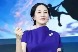 孟晚舟归国，美国屈服了！我们身后有一个强大的祖国图片