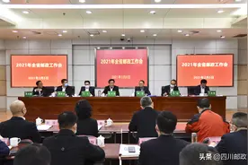 “十四五”新征程，四川邮政准备这样干！图片