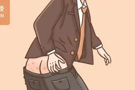 有一种尴尬，叫做屁股上长痘！尤其是经常做这个动作可能导致长痘图片