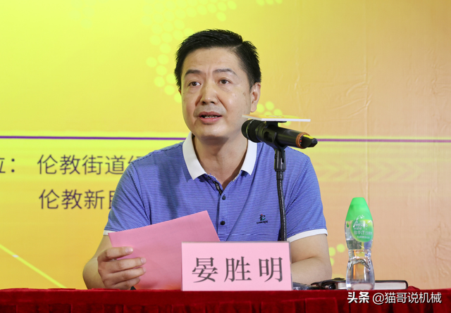 2019广东木工机械展