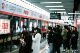 杭州公共交通优惠大全来了！这样乘坐公交地铁，有优惠！图片