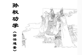 初中语文课本中这些字音，你读对了吗？图片