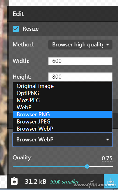软网推荐：即开即用 浏览器在线优化图片