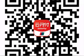 天呐！一分钱购12瓶潺水还包邮到家图片