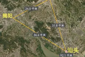 揭阳潮汕国际机场，广东第四大机场图片