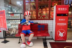 陈赫火锅店贤合庄六年开了500多家分店！36家关门图片