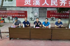 灵溪镇“双创杯”暨第四届篮球邀请赛开幕啦图片