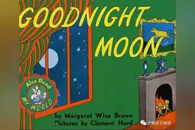 幼儿英文绘本《GOODNIGHT M00N》共读图片