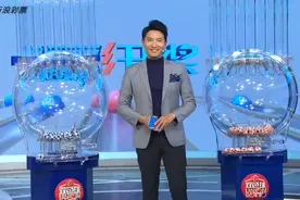 双色球21124期开奖快讯：红球1组同尾号+蓝球02图片