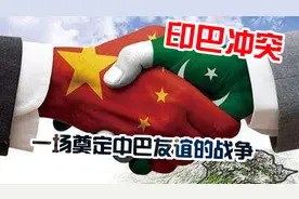 中国歼-6战机成名战：巴铁空军横扫印度空军，摧毁数百辆装甲车图片