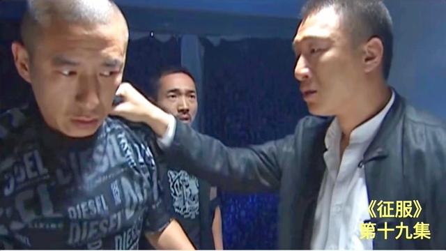 《征服》播出18年，剧里的演员，如今都怎么样了？