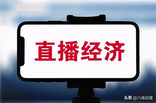 迪迦泡酒、泰罗角做梳子，因损害奥特曼形象，王尼玛被告上法庭