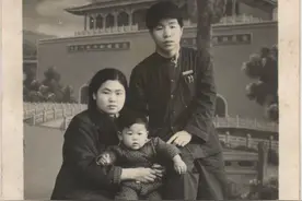 回忆原漂塘钨矿党委书记王兆良与张中凡夫妇图片