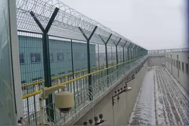 广州破获1500万贪腐案：秘密电话牵出离异女子，无业，名下两栋房图片