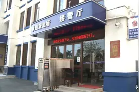 助他改过自新，南宁警方找回他失散30年的亲人图片