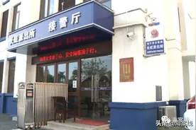 助他改过自新，南宁警方找回他失散30年的亲人图片