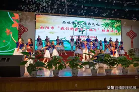 南阳市第十七小学：和诗以歌，守正创新，弘扬传统文化图片